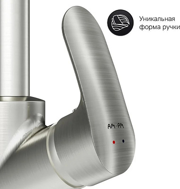 Смеситель для кухни AM.PM Like F8007711