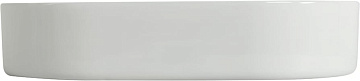 Накладная раковина BelBagno BB1479 61