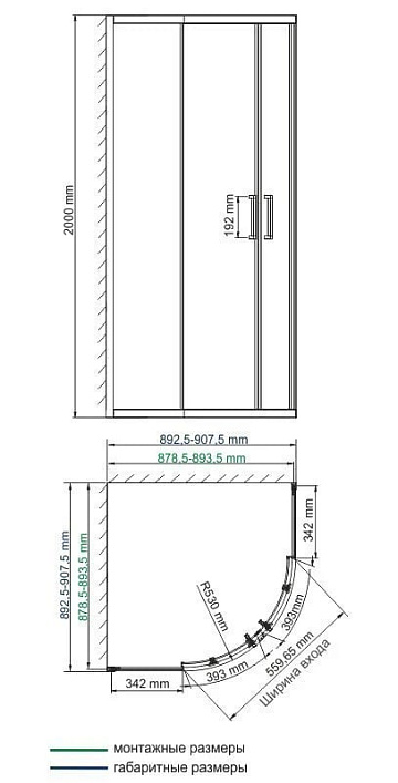 Душевой уголок Wasserkraft Tauber 64S01 90х90 см, профиль никель, стекло прозрачное
