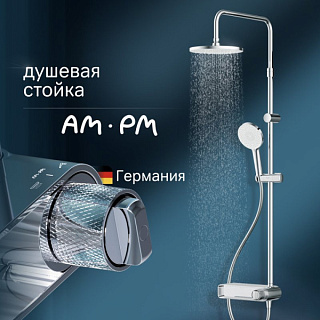 Душевая стойка AM.PM X-Joy F0785A600, хром