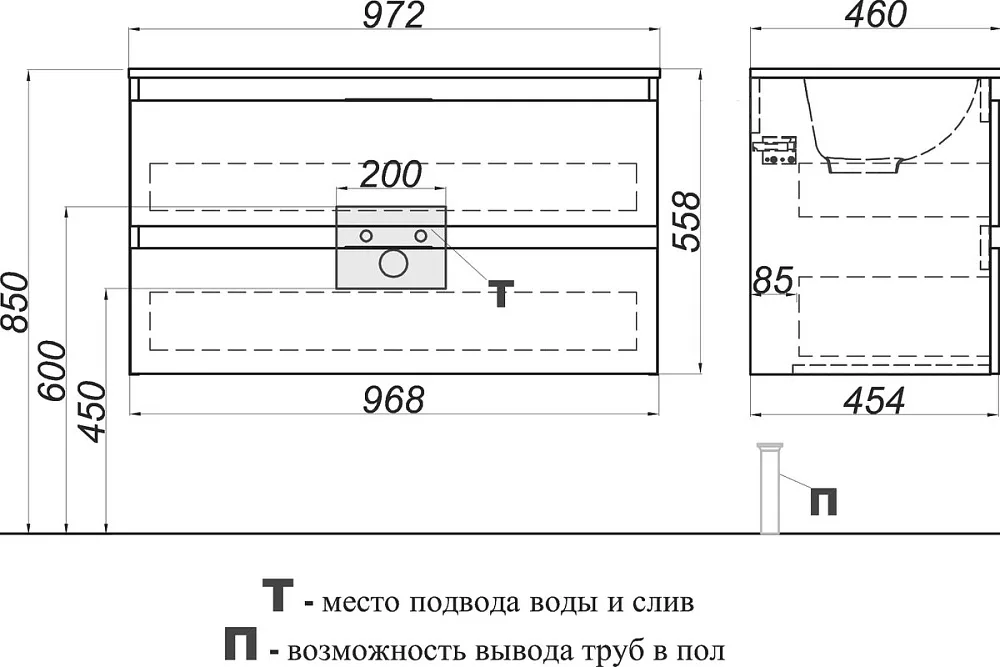 Тумба под раковину без столешницы Aqwella 5 stars Accent 100 белая Sancos — официальный сайт