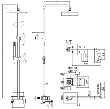 Комплект для ванной Paffoni Light KITCOL632CR006 С ВНУТРЕННЕЙ ЧАСТЬЮ, хром