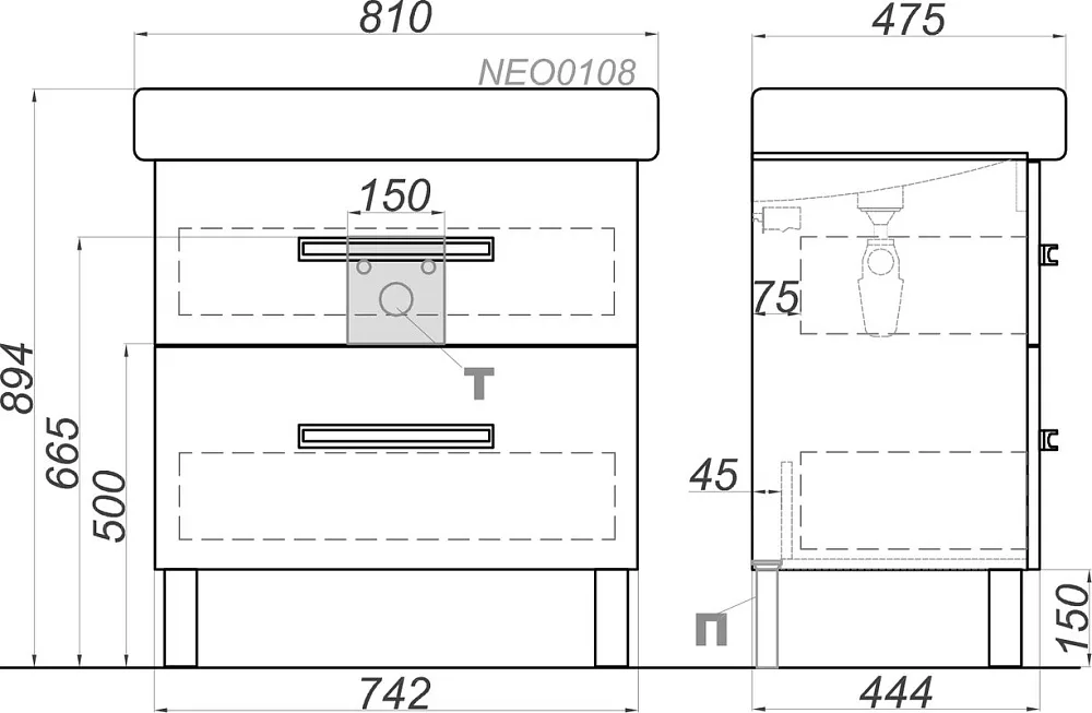 Тумба под раковину без столешницы Aqwella Neo 80 напольная Sancos — официальный сайт