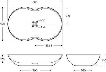 Накладная раковина BelBagno BB1334 67