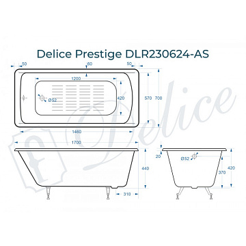 Чугунная ванна Delice Prestige 170х70 см, с антискользящим покрытием