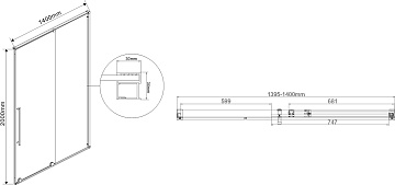 Душевая дверь в нишу Vincea Arno VPS-1A140CL 140 см, хром, стекло прозрачное
