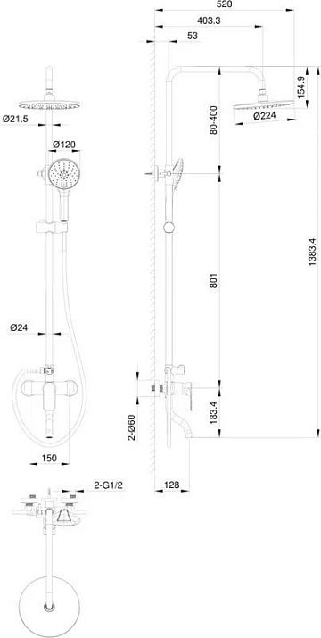 Душевая стойка Wonzon & Woghand WW-AE3354-MB, матовая черная