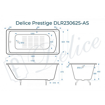 Чугунная ванна Delice Prestige 170х75 см, с антискользящим покрытием