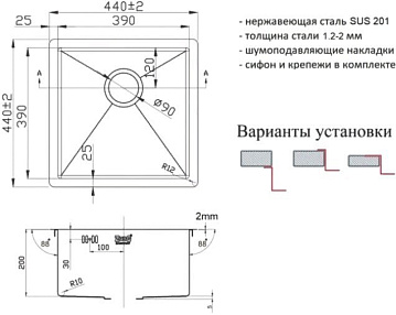 Мойка кухонная Zorg Light ZL R 440440 BRONZE