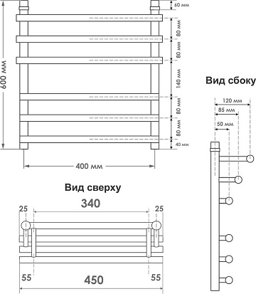 Полотенцесушитель водяной Indigo Just Shelf LJSHW60-40 серебристый