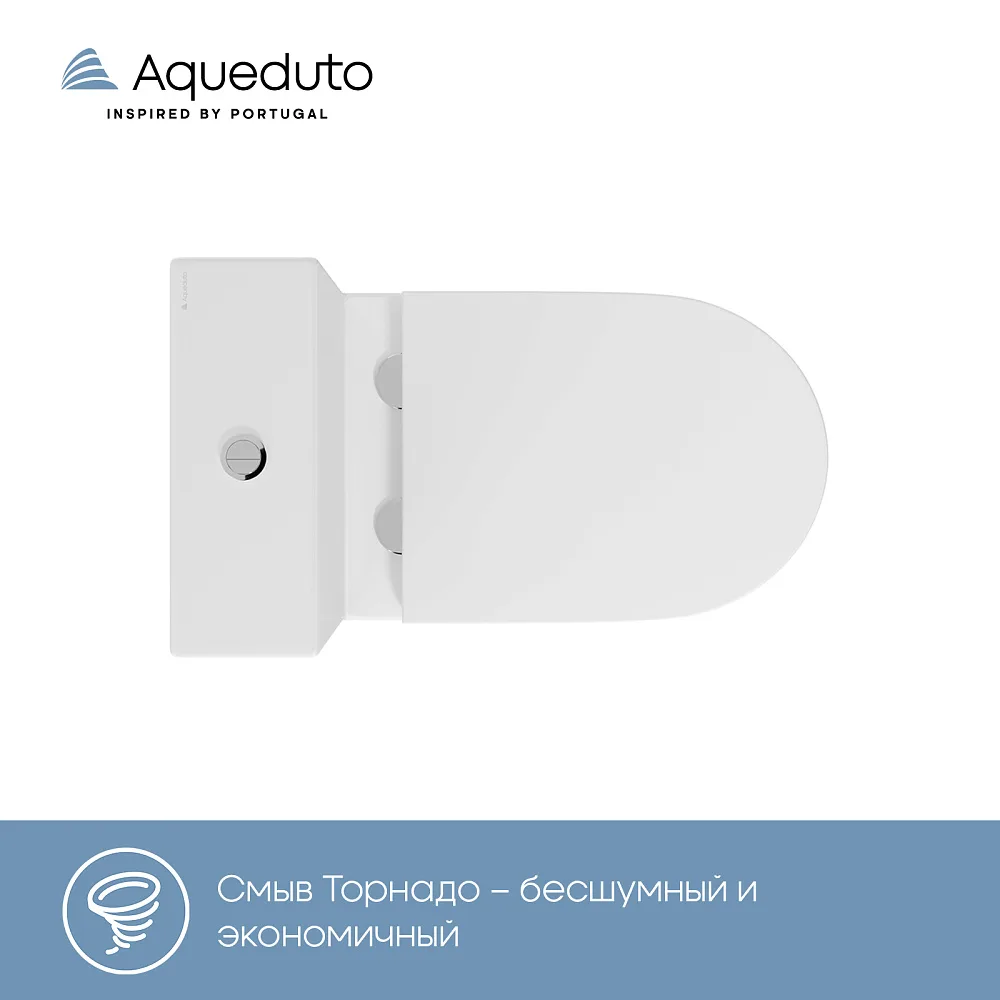 Унитаз-компакт напольный OVO Plus AQDSOVOT10 Sancos — официальный сайт
