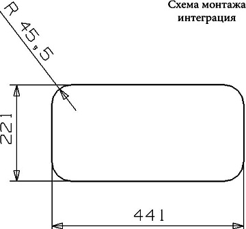 Дополнительная мойка Reginox Kansas Small LUX L 18x40 сталь