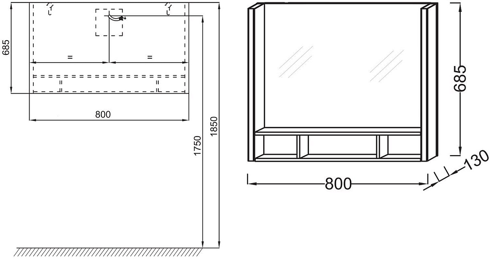 Зеркало Jacob Delafon Terrace EB1181 80 с полкой