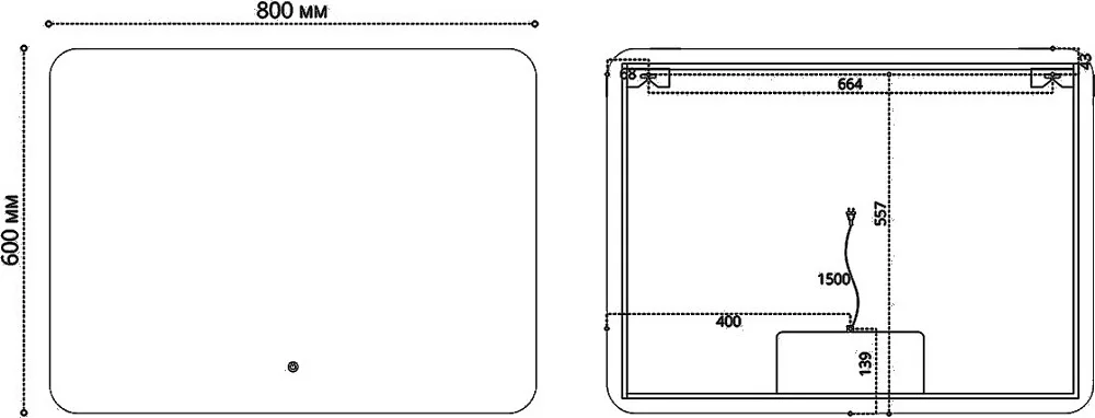 Зеркало Vincea VLM-3BE800 80x60 с подсветкой Sancos — официальный сайт