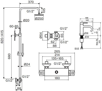 Комплект для ванной Plumberia Selection Ixo KITXO6302NO53 черный матовый