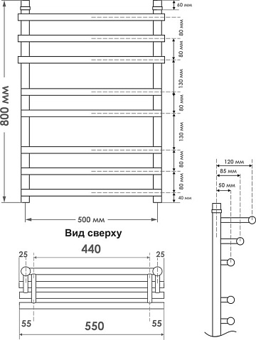Полотенцесушитель водяной Indigo Just Shelf LJSHW80-50GDK3, золотой