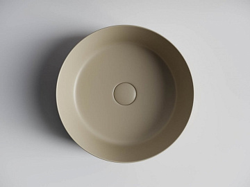Накладная раковина Ceramicanova Element CN6022MC