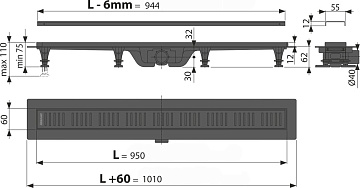 Душевой трап (лоток) AlcaPlast APZ10Black APZ10BLACK-950M, с решеткой и опорами