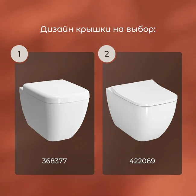 Унитаз подвесной VitrA Shift 7742B003-0075 крышка-сиденье быстросъемная, с микролифтом Sancos — Оригинал