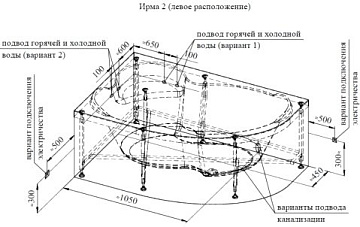 Акриловая ванна Radomir Vannesa Ирма 2 150x95 см, левая, 2-01-0-1-1-216