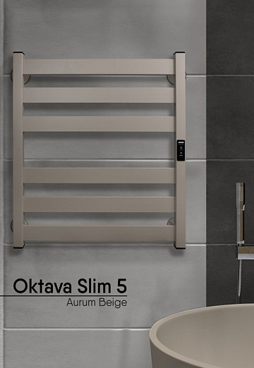 Полотенцесушитель электрический Indigo Oktava Slim 5 LСLOKS5E60-50ABERt бежевый