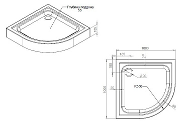Поддон для душа AM.PM Gem W90T-401-100W 100x100