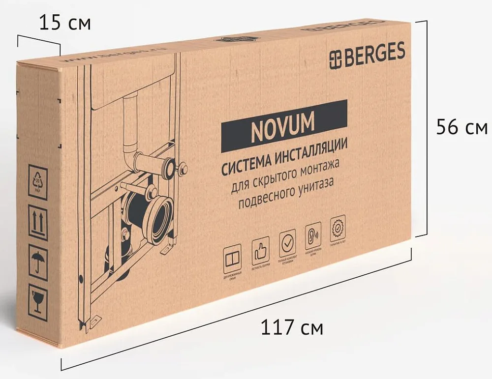 Система инсталляции для унитазов Berges Novum 040000, без кнопки смыва Sancos — официальный сайт