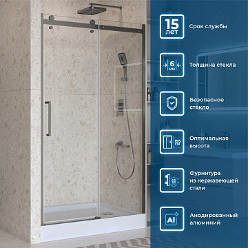 Душевая дверь в нишу BelBagno Marino 2 BF-1-130-C-GM профиль оружейная сталь, стекло прозрачное