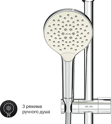 Душевая стойка AM.PM Like F0780964