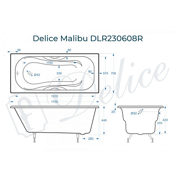 Чугунная ванна Delice Malibu 170х70 см, с отверстиями для ручек