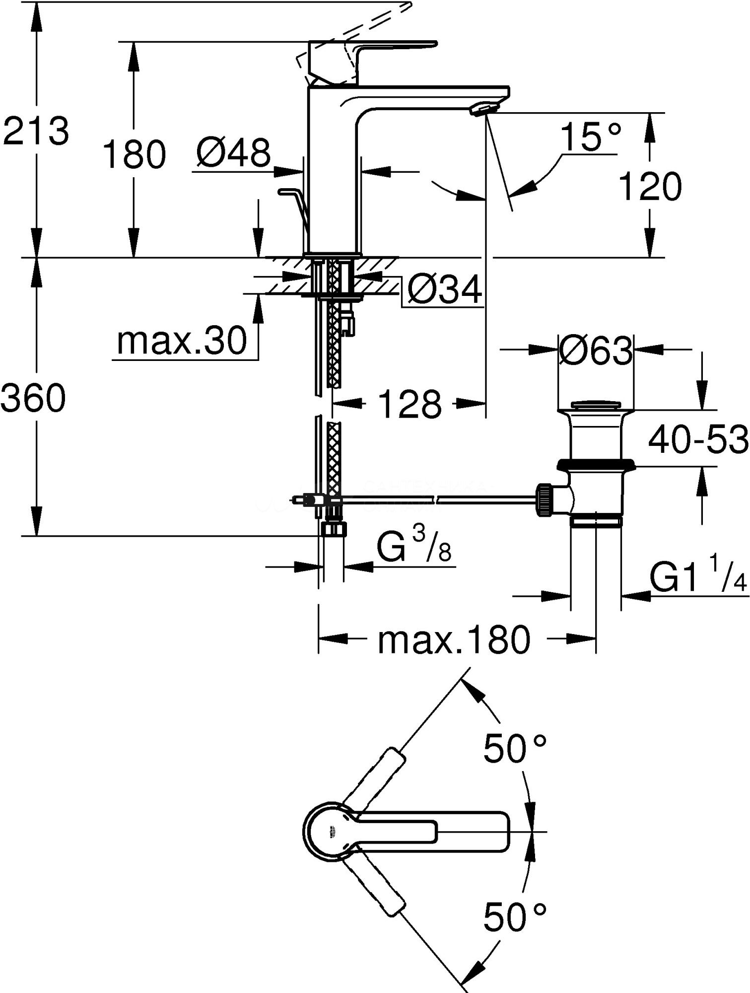 SMESITELI_GROHE_LINEARE_DLYA_RAKOVINY_N000253645_1