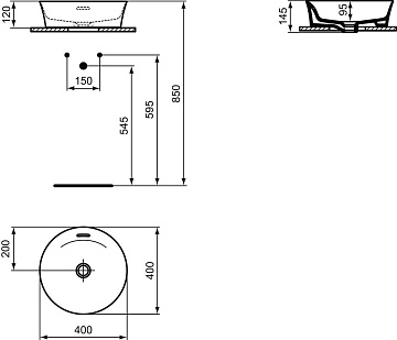 Накладная раковина Ideal Standard Ipalyss 40 см