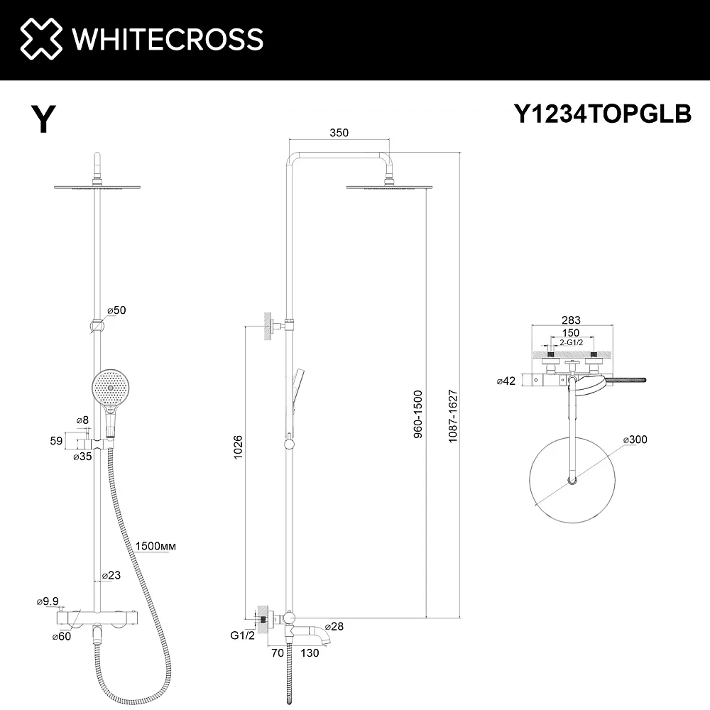 Душевая стойка WHITECROSS Y Y1234TOPGLB, брашированное золото Sancos — официальный сайт