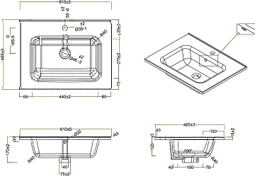 Мебельная раковина BelBagno BB600ETL