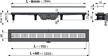 Душевой трап (лоток) AlcaPlast APZ10-Simple 950M APZ10-950M, с решеткой и опорами