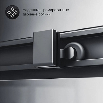 Душевой уголок AM.PM Gem S W93G-404-120280-BT 120х80