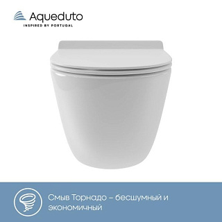 Унитаз подвесной Aqueduto Ovo Tornado OVOT0110