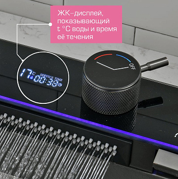 Мойка кухонная Esbano Cascade-5 с сифоном