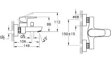 Комплект для ванной VitrA A42301EXP, хром