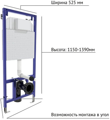 Система инсталляции для унитазов Berges Novum 040243, с кнопкой смыва, хром глянец