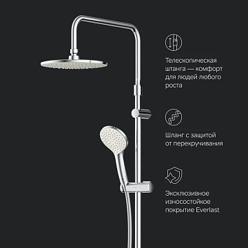 Душевая стойка AM.PM Gem F0790000