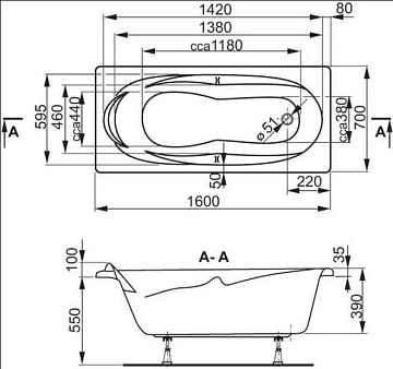 Акриловая ванна Vagnerplast Kleopatra 160x70 см, VPBA167KLE2X-04