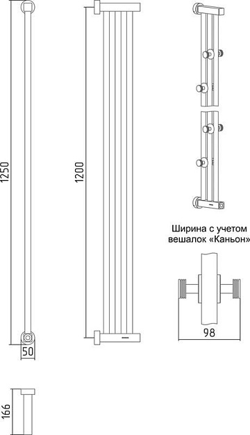 Полотенцесушитель электрический Сунержа Хорда 4.0 120x16,6 хром