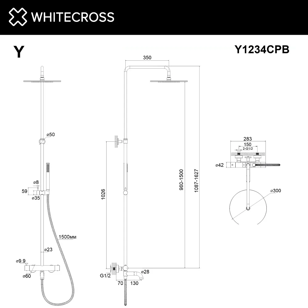 Душевая стойка WHITECROSS Y Y1234CPB, брашированная медь Sancos — официальный сайт