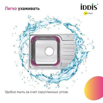 Мойка кухонная IDDIS Sound SND60SDi77