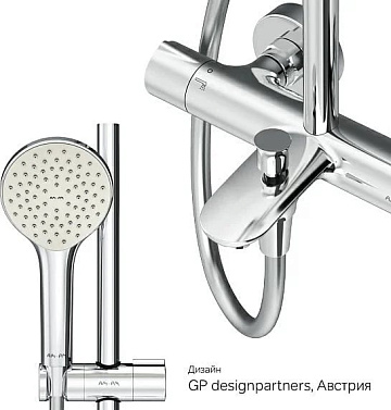 Душевая стойка AM.PM Gem F0790510