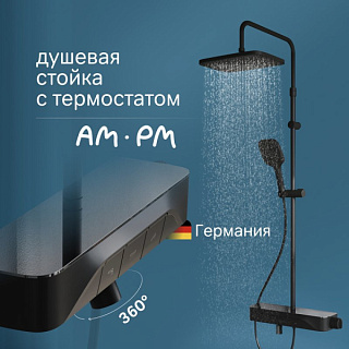 Душевая стойка AM.PM Func F078F322, черный матовый, с термостатом