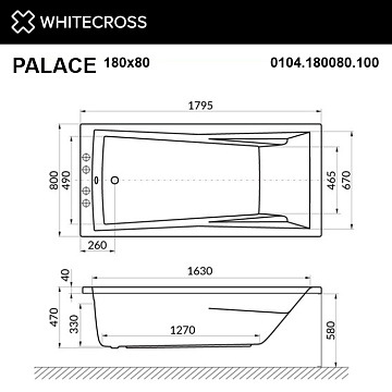 Акриловая ванна WHITECROSS Palace 180x80 см, 0104.180080.100