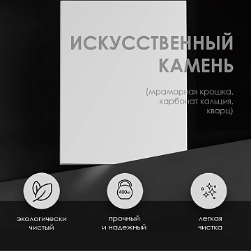 Поддон для душа Wasserkraft Mindel 85T36 140x90