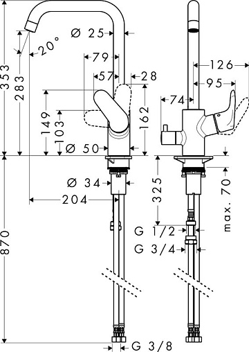 Смеситель для кухни Hansgrohe Focus E2 31823000